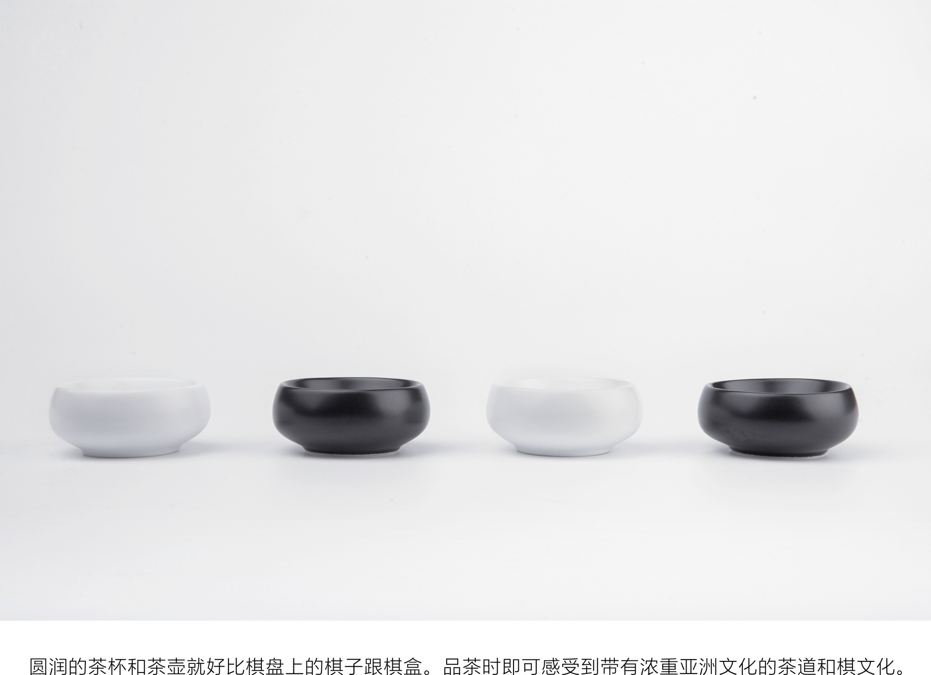 Housewear & Furnishings，tea set，