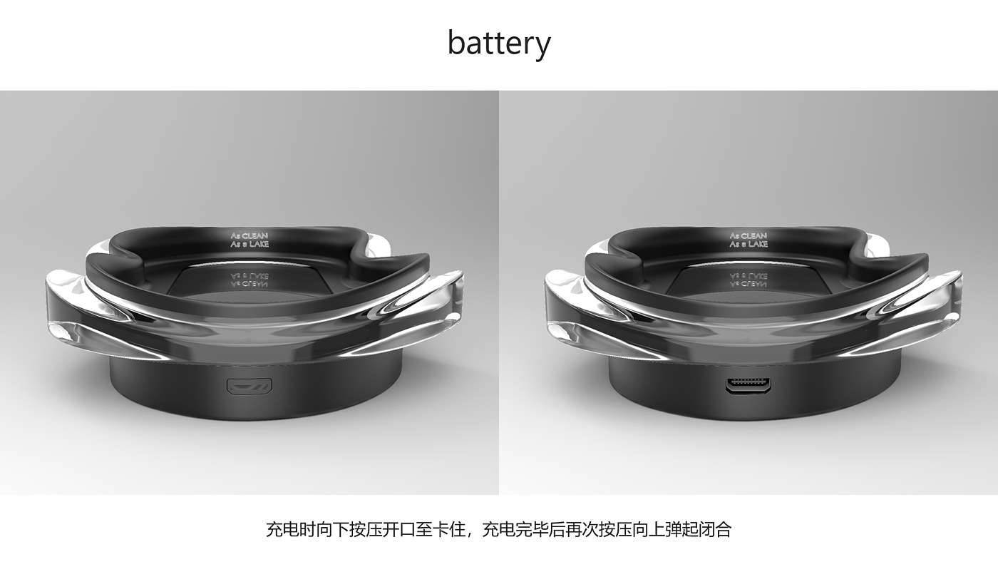 product design，Product semantic design，Household products，Shoe cover machine，streamline，