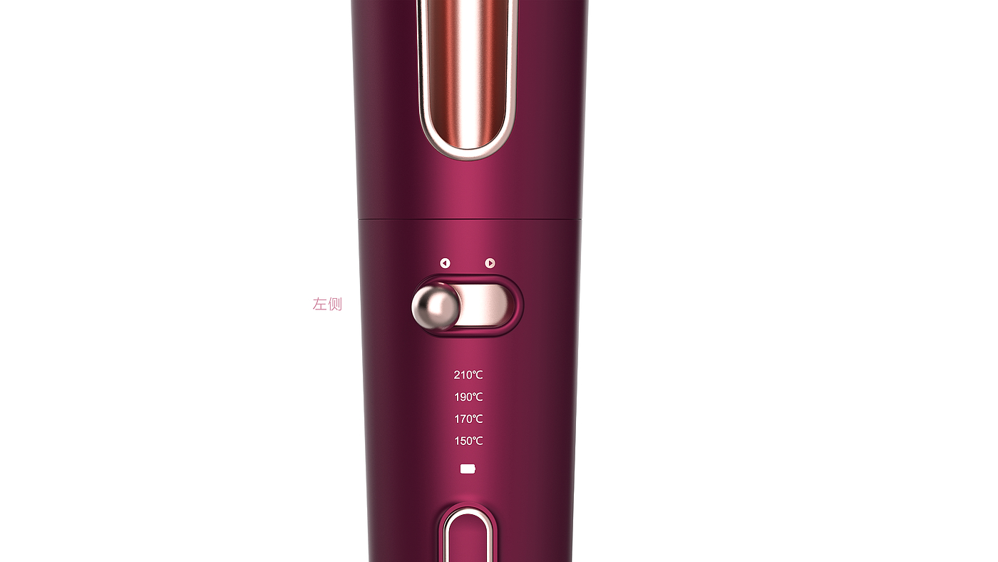 Personal care, light luxury, cute, portable, wireless，