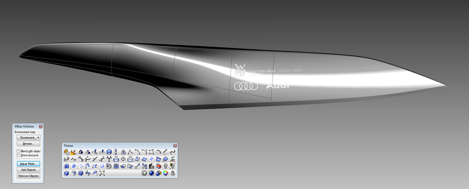 Knife，audi，WMF，Metal，