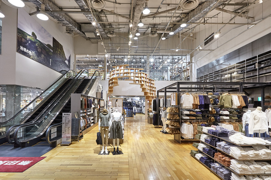 MUJI，food market，Interior decoration，real-time info，