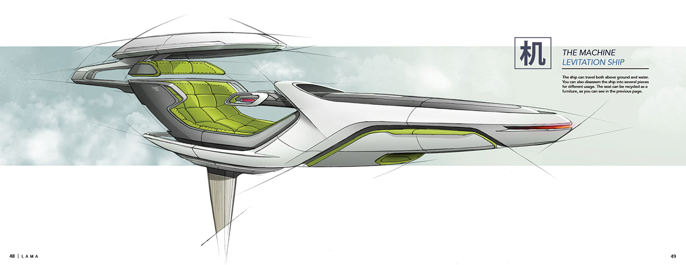 automobile，concept，science fiction，