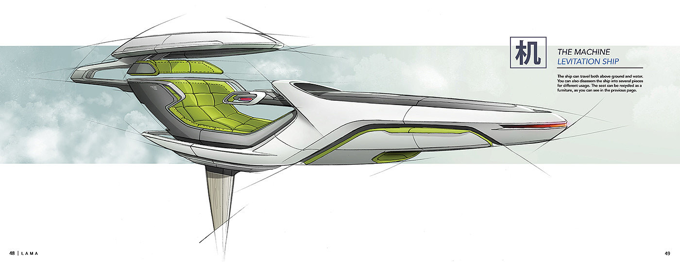 automobile，concept，science fiction，