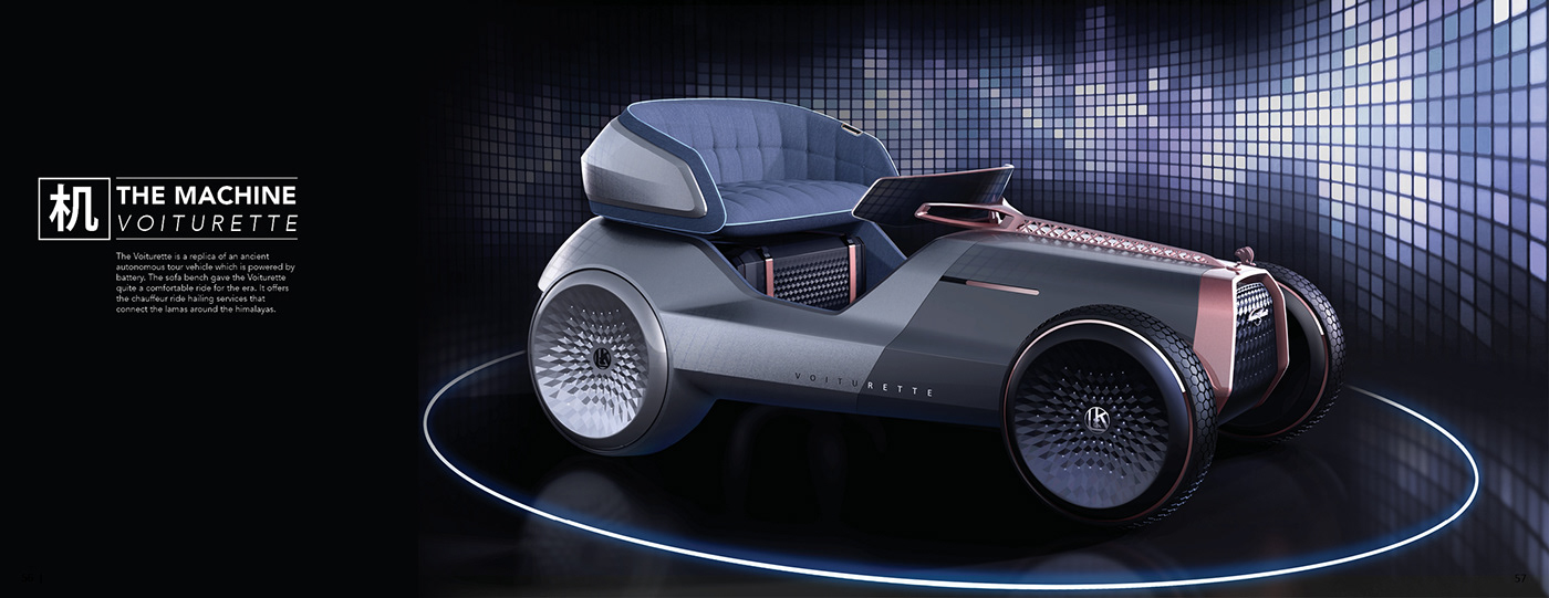 automobile，concept，science fiction，