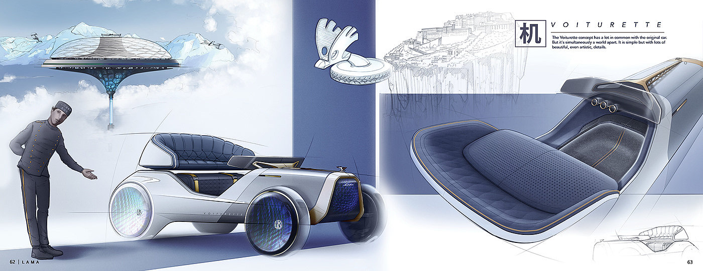 automobile，concept，science fiction，