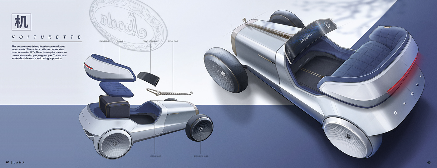 automobile，concept，science fiction，