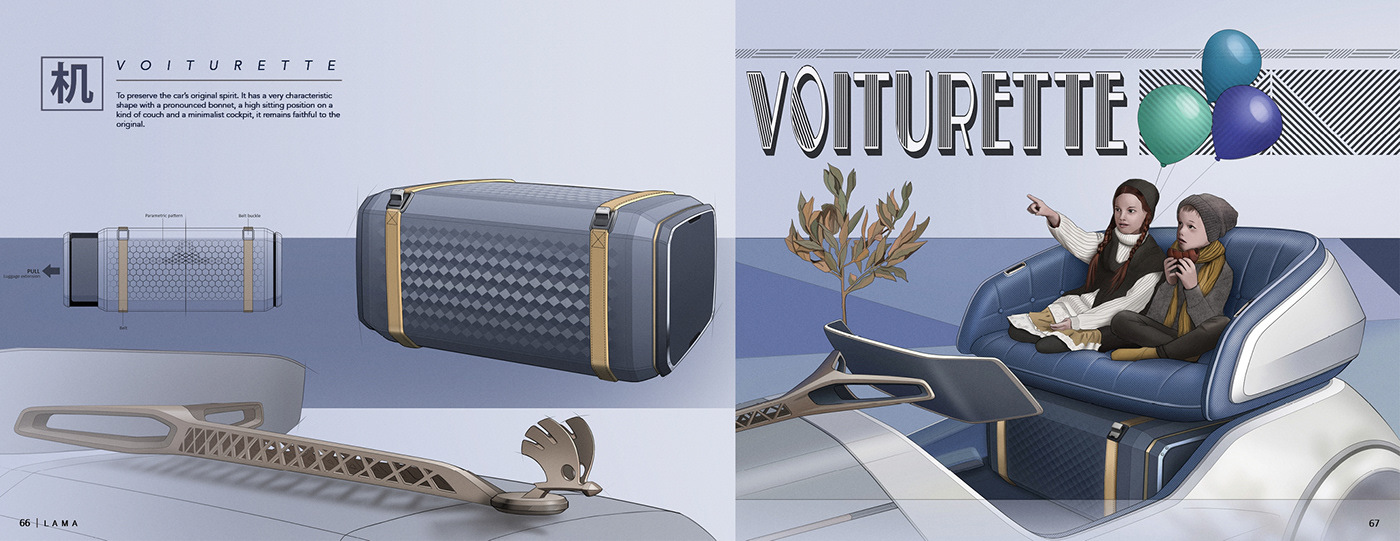 automobile，concept，science fiction，