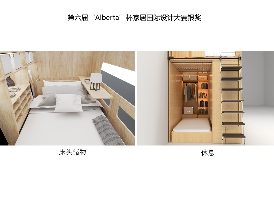 Panel furniture, original furniture，