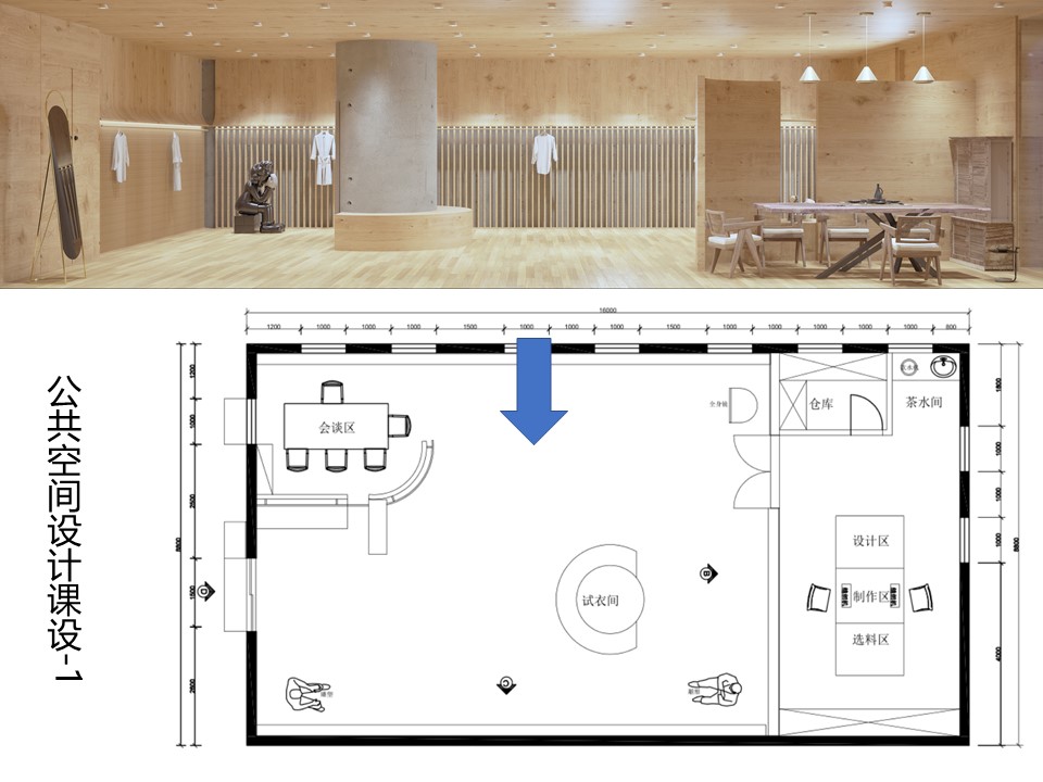 Panel furniture, original furniture，