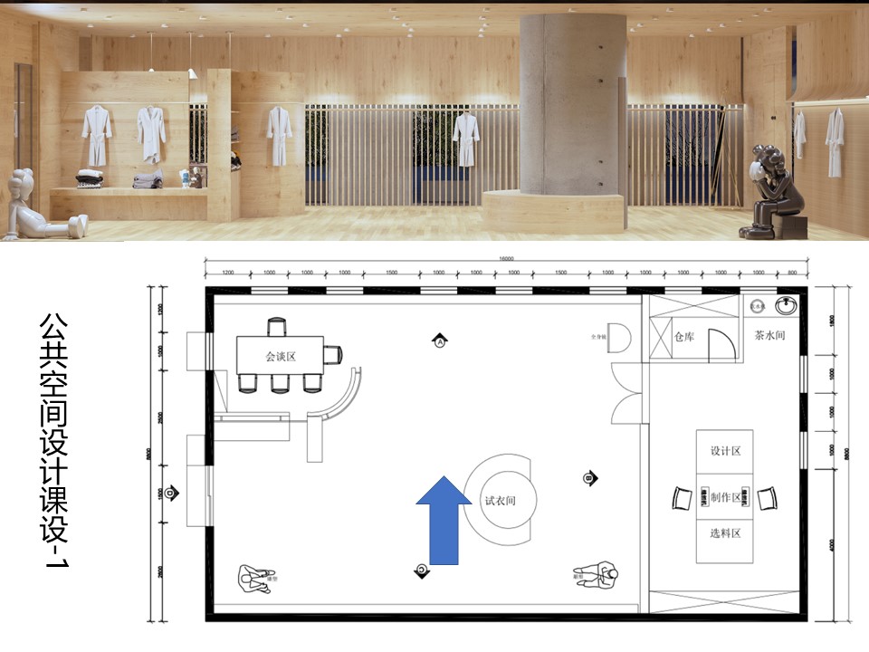 Panel furniture, original furniture，