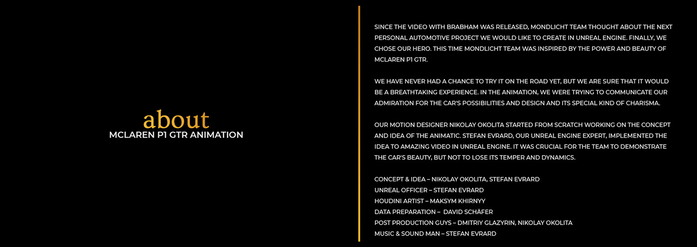 automobile，animation，cgi，mclaren，