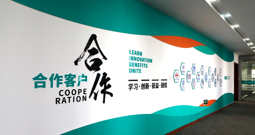 brand image，vis，Application design，Plant planning，