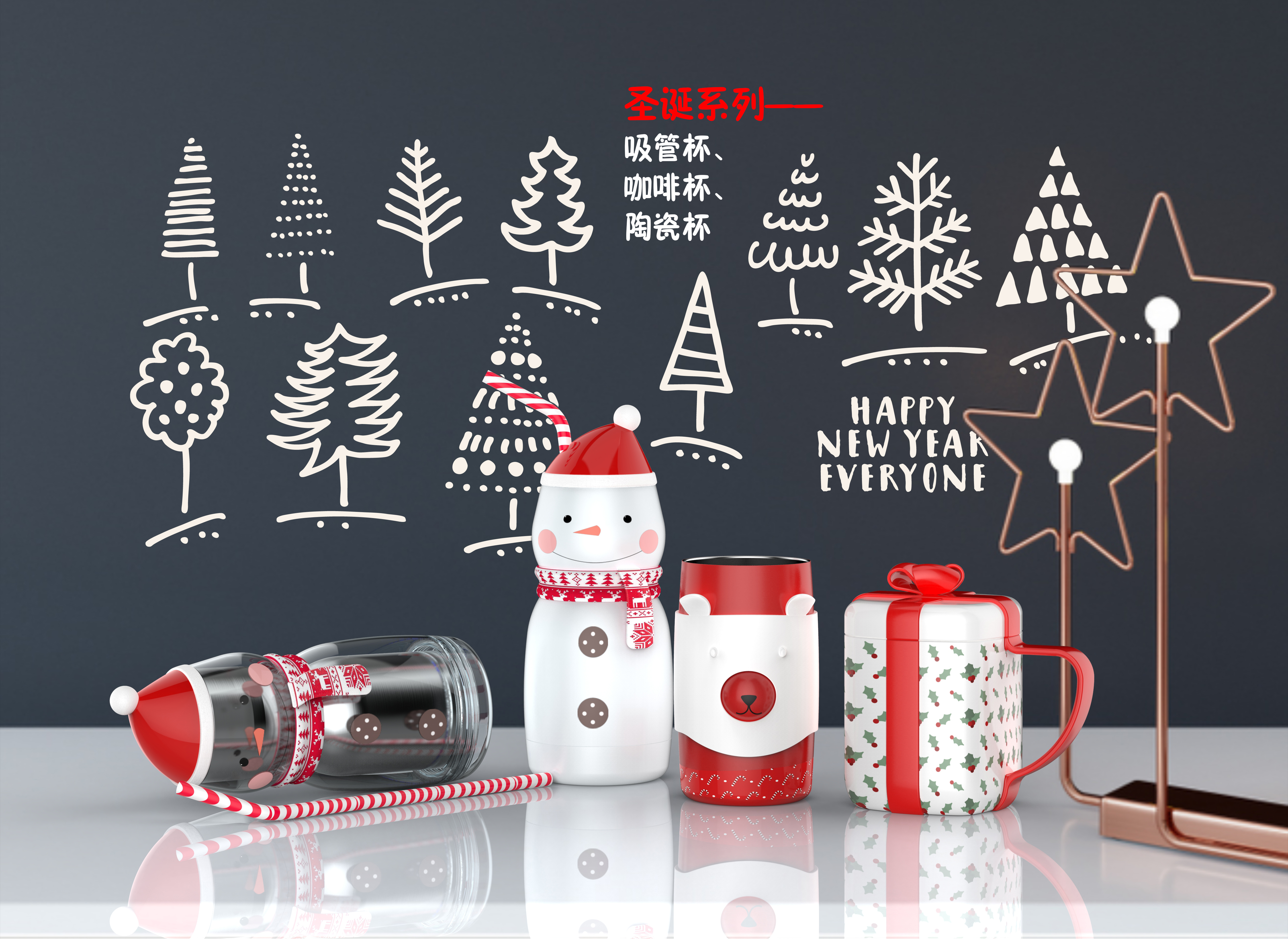 Some cups and lunch boxes，