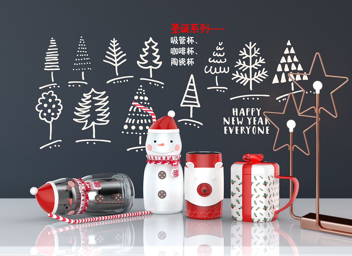 Some cups and lunch boxes，