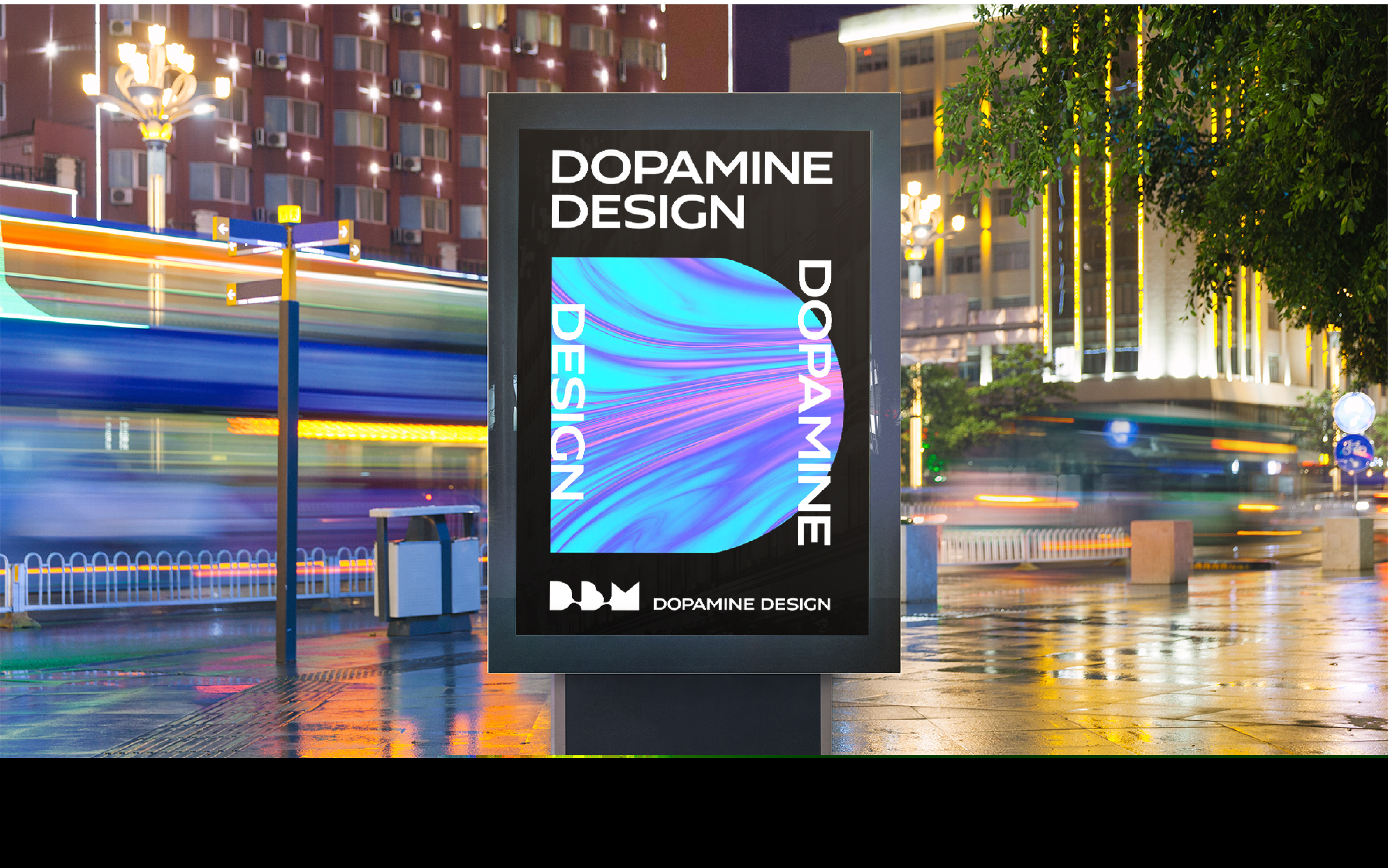 Exclusive interview，industrial design，interview，dopamine，Dopamine design，Meet the designer，