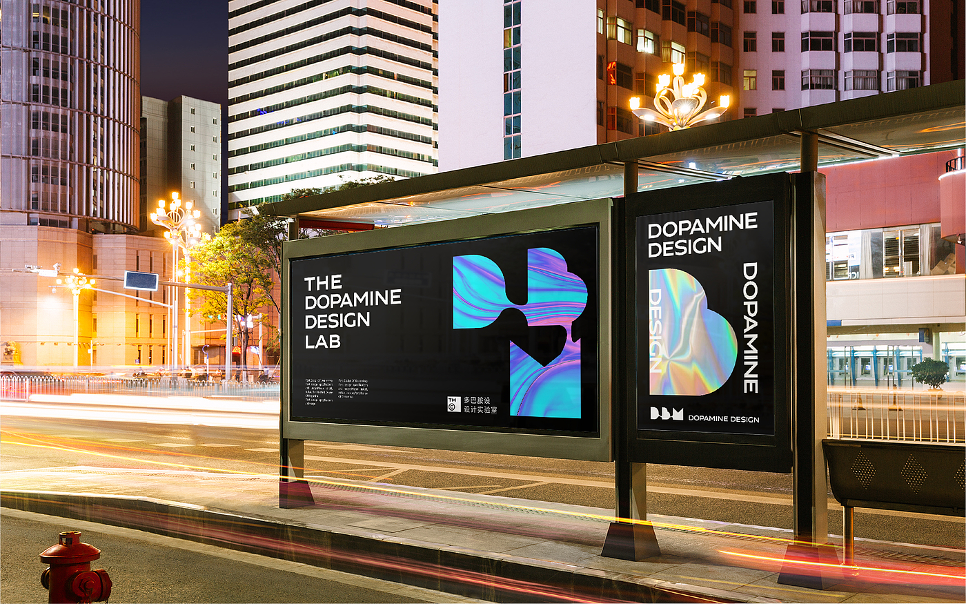 Exclusive interview，industrial design，interview，dopamine，Dopamine design，Meet the designer，