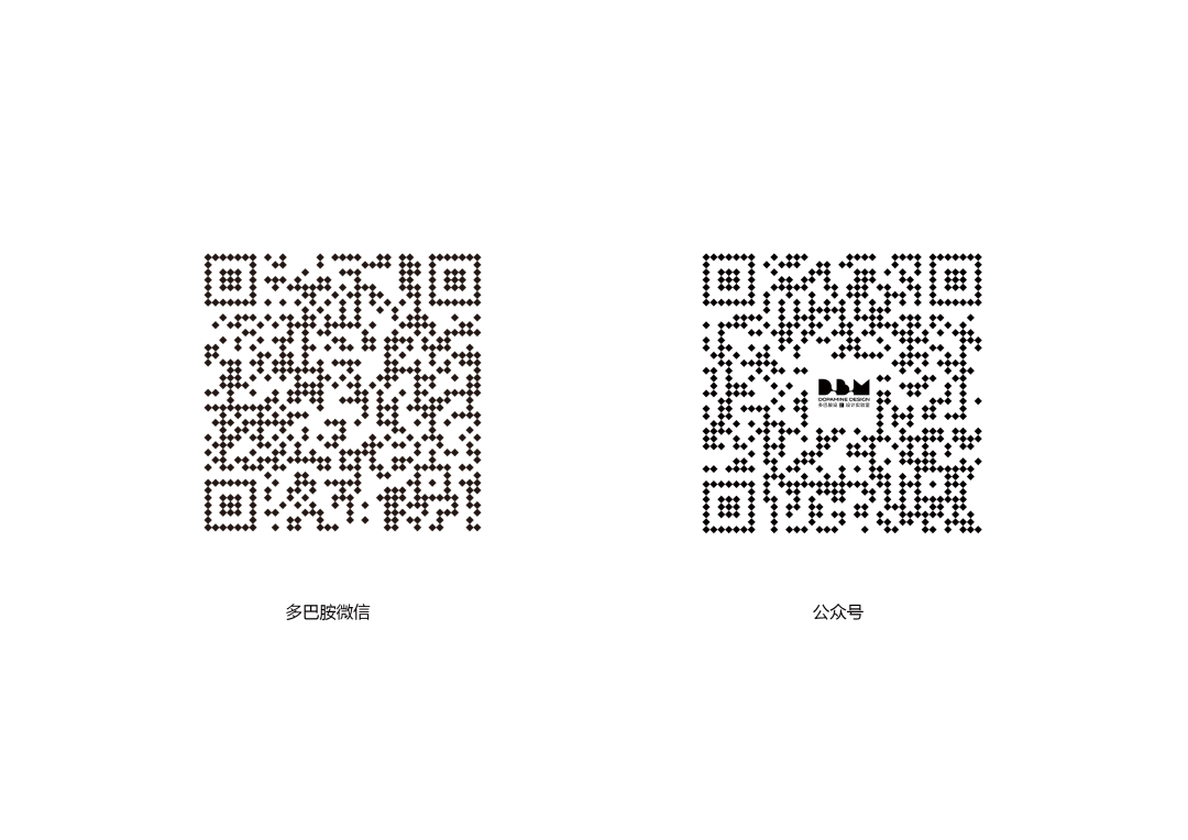 Exclusive interview，industrial design，interview，dopamine，Dopamine design，Meet the designer，