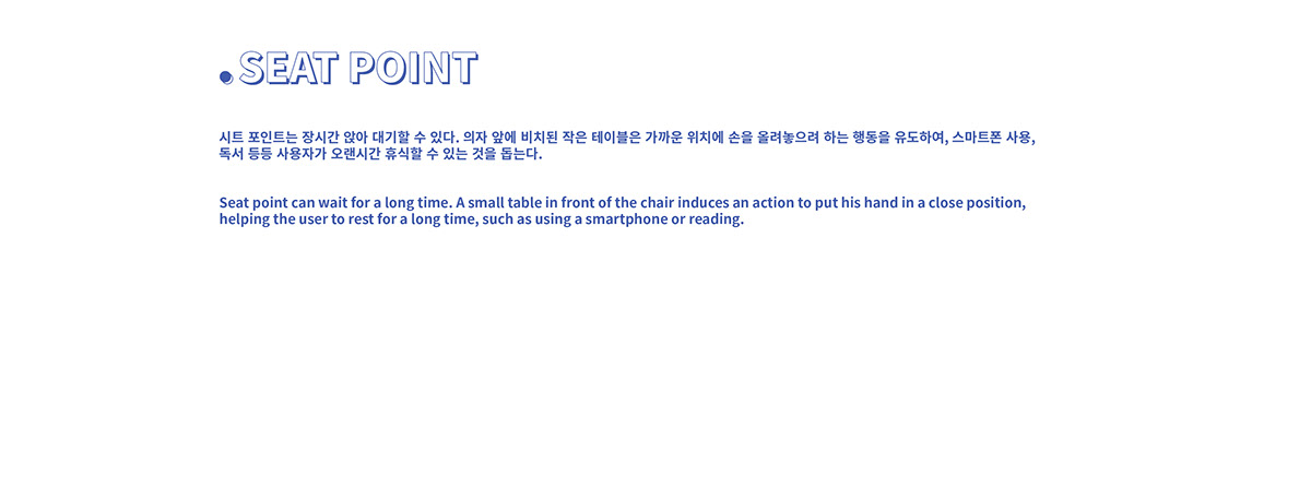 chair，Laundromat，concept，blue，