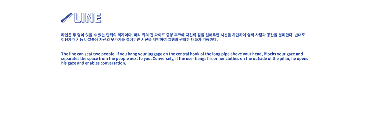 chair，Laundromat，concept，blue，