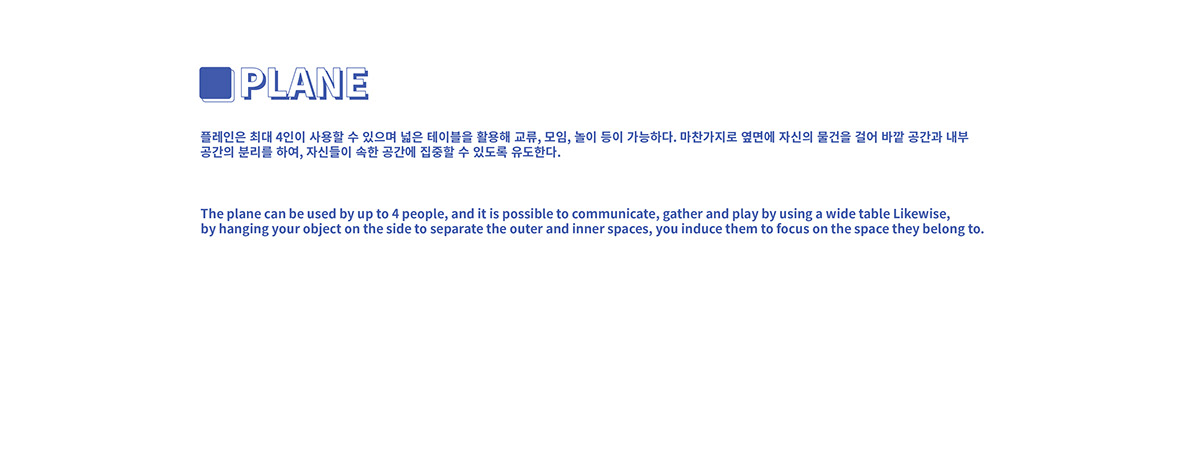 chair，Laundromat，concept，blue，