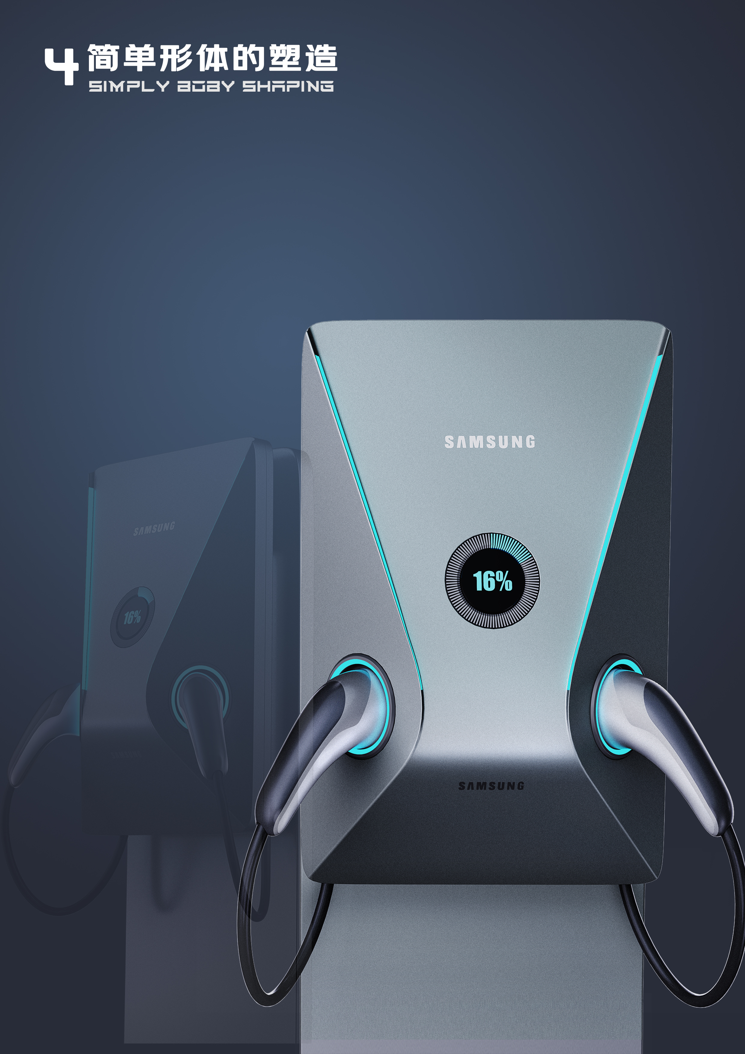 Design，education，