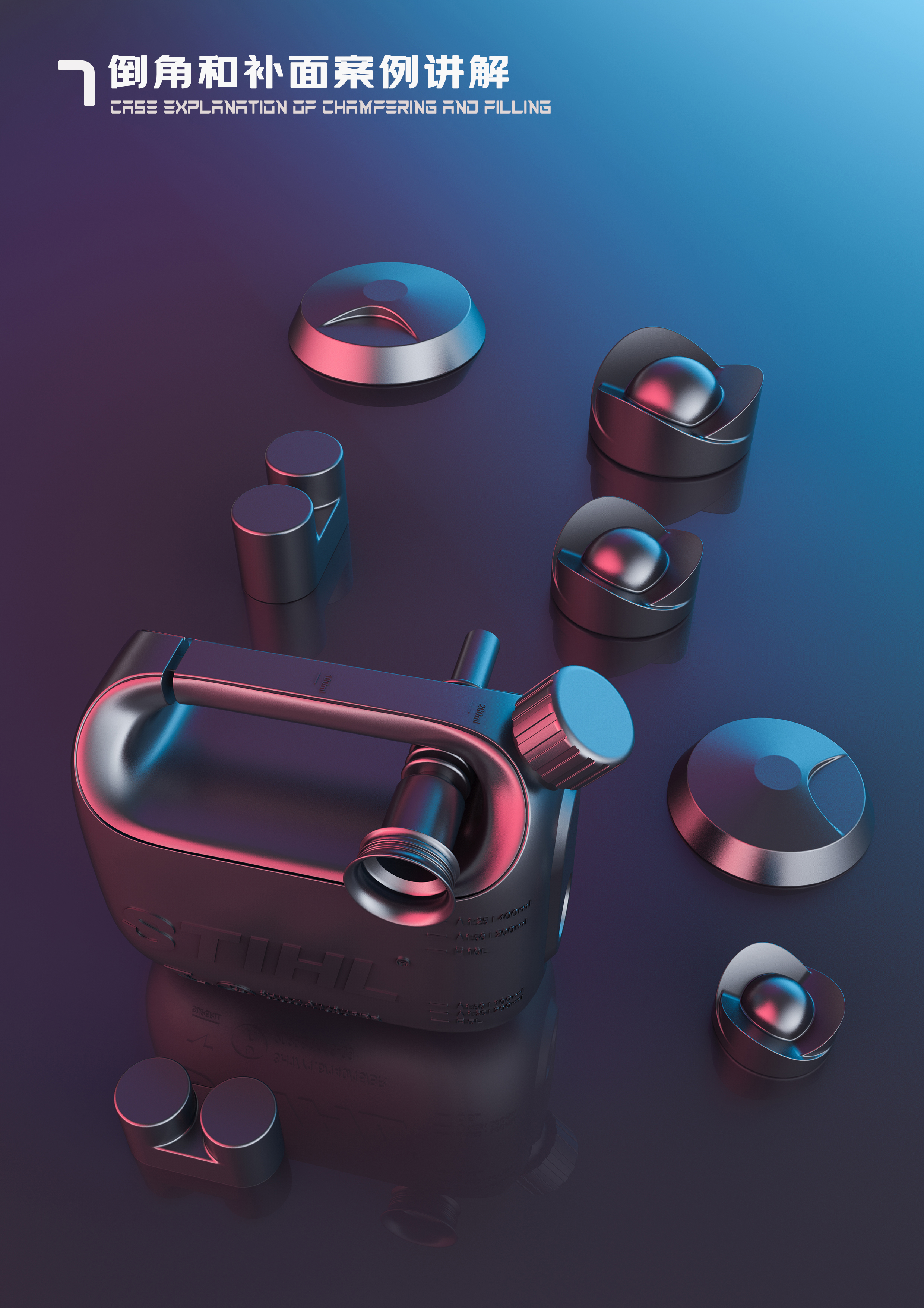 Design，education，