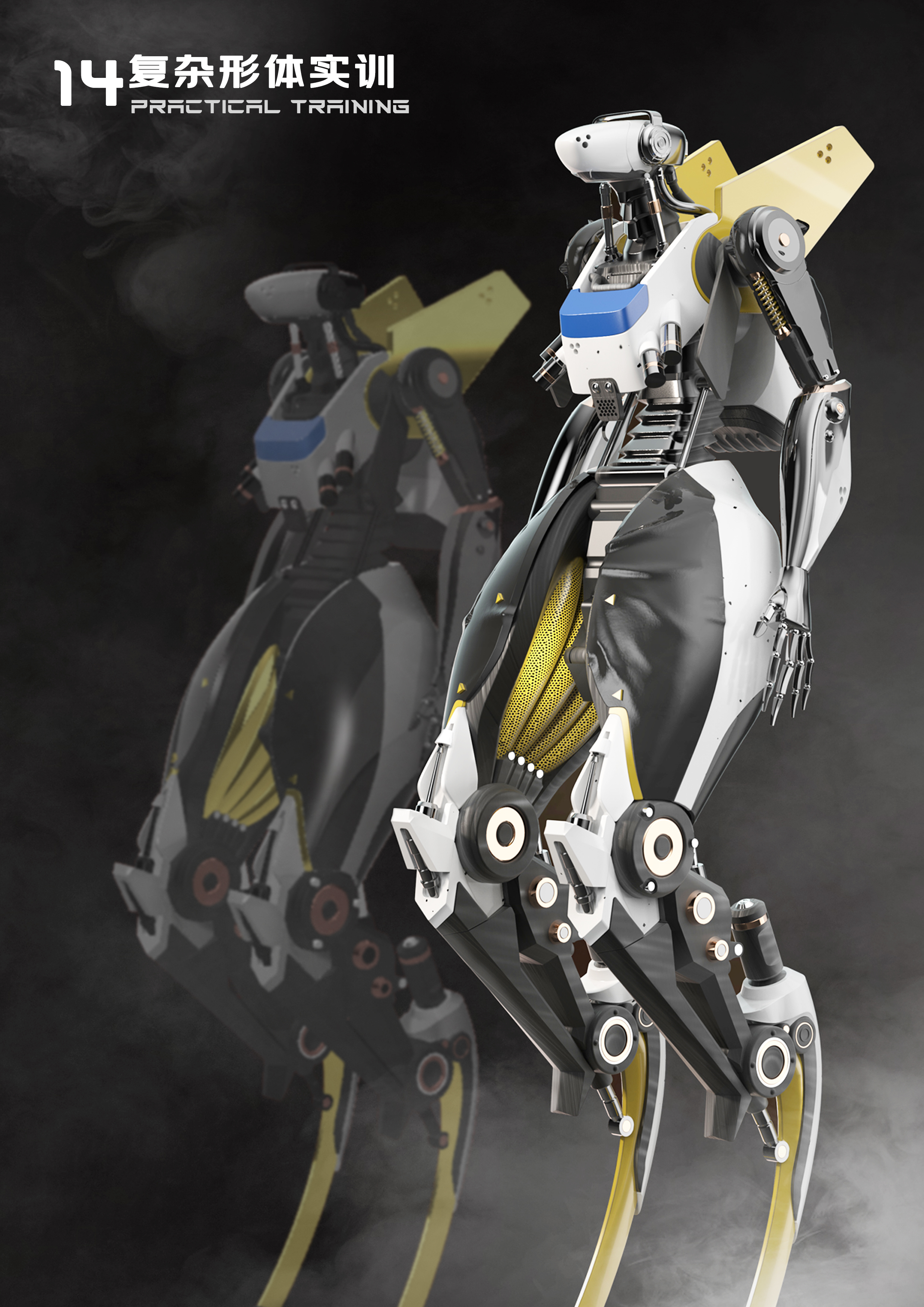 Design，education，