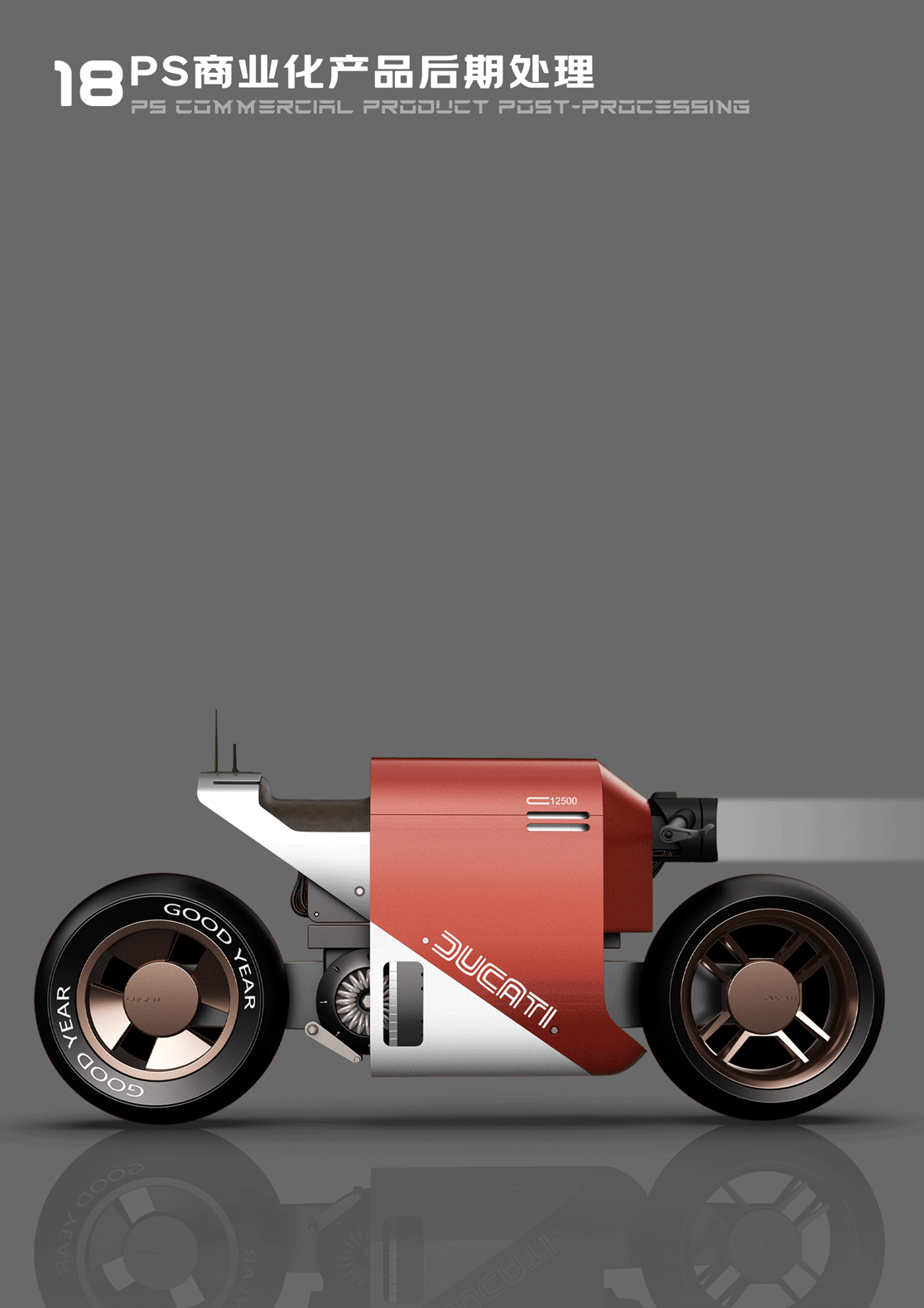 Design，education，
