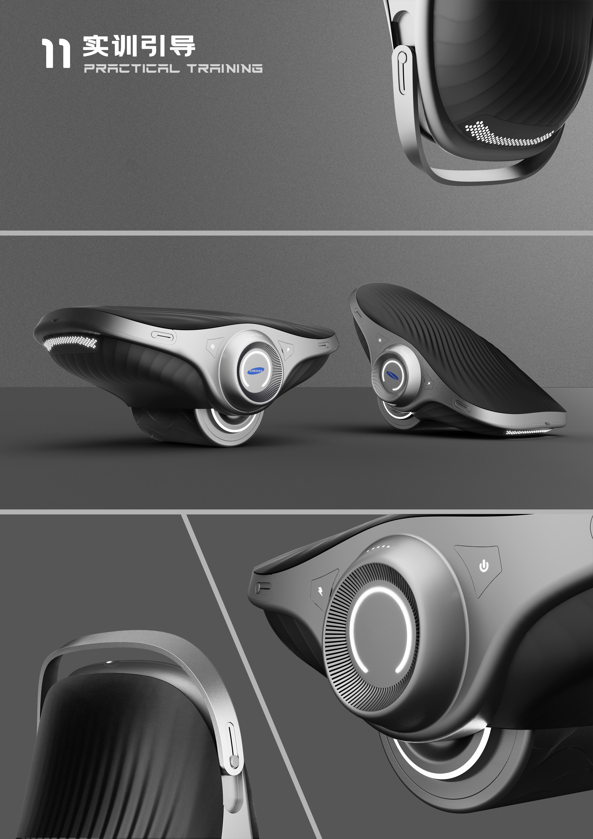 Design，education，