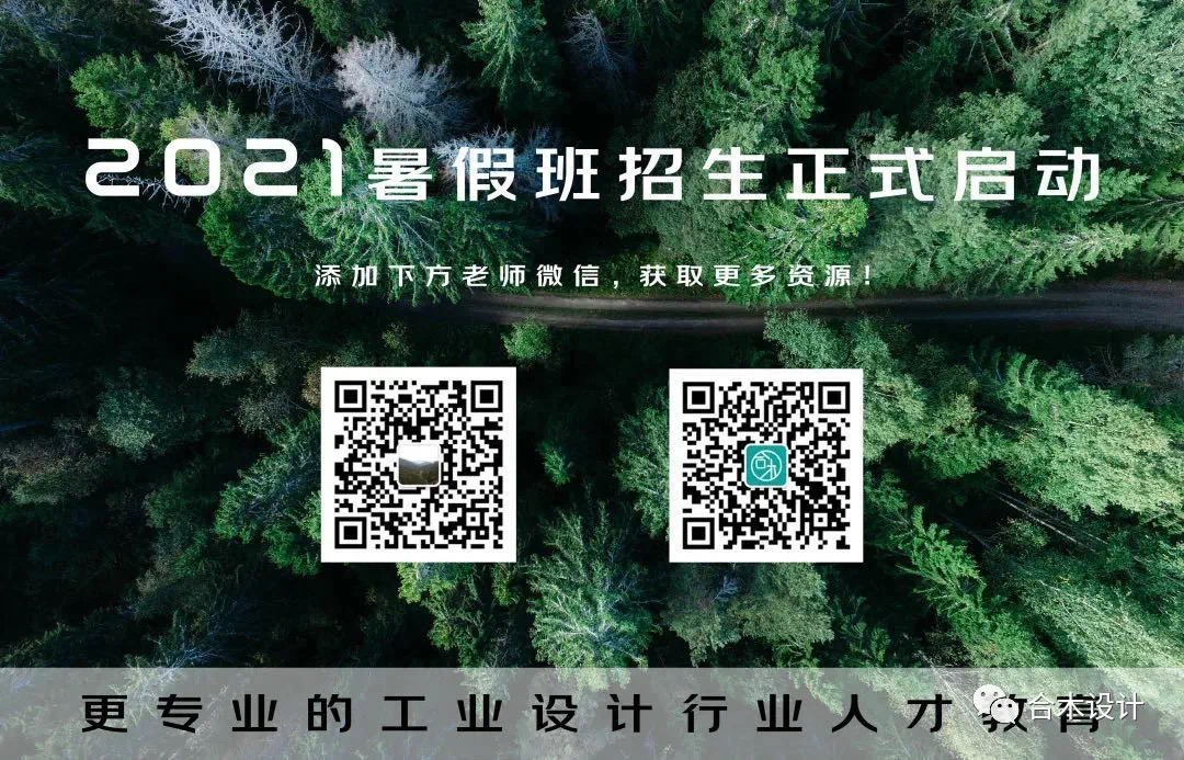 Design，education，