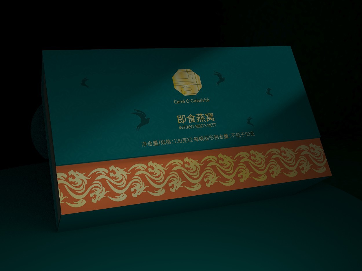 packing design，Bird's nest gift box，design sketch，