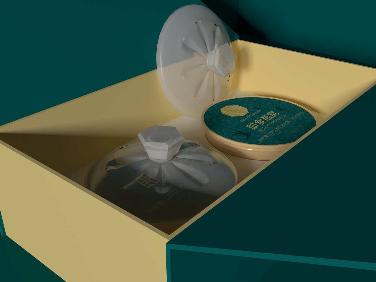 packing design，Bird's nest gift box，design sketch，