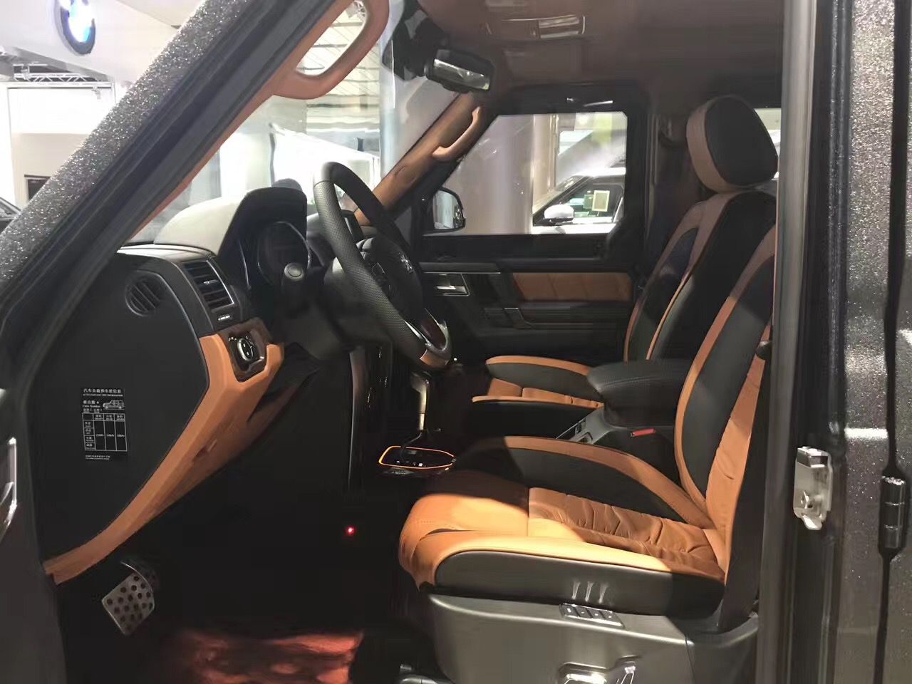 automobile，luxury，bulletproof，