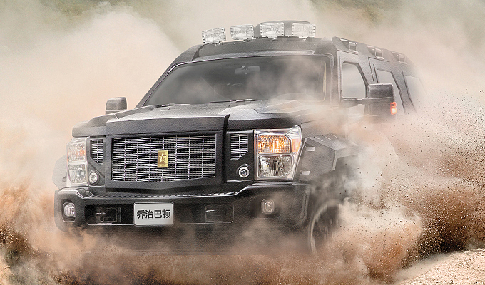 automobile，luxury，bulletproof，