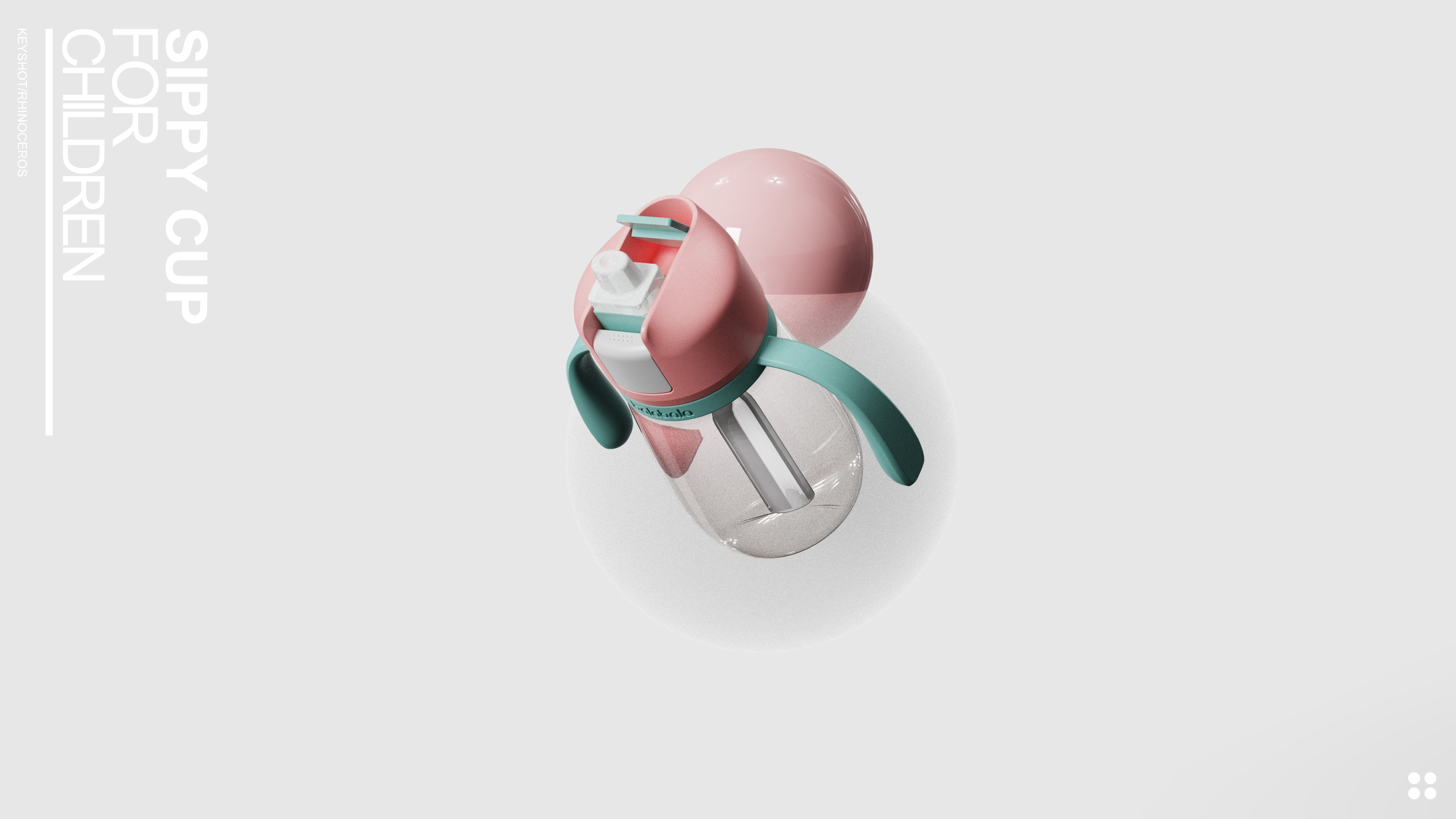 Design of small sports straw cup，