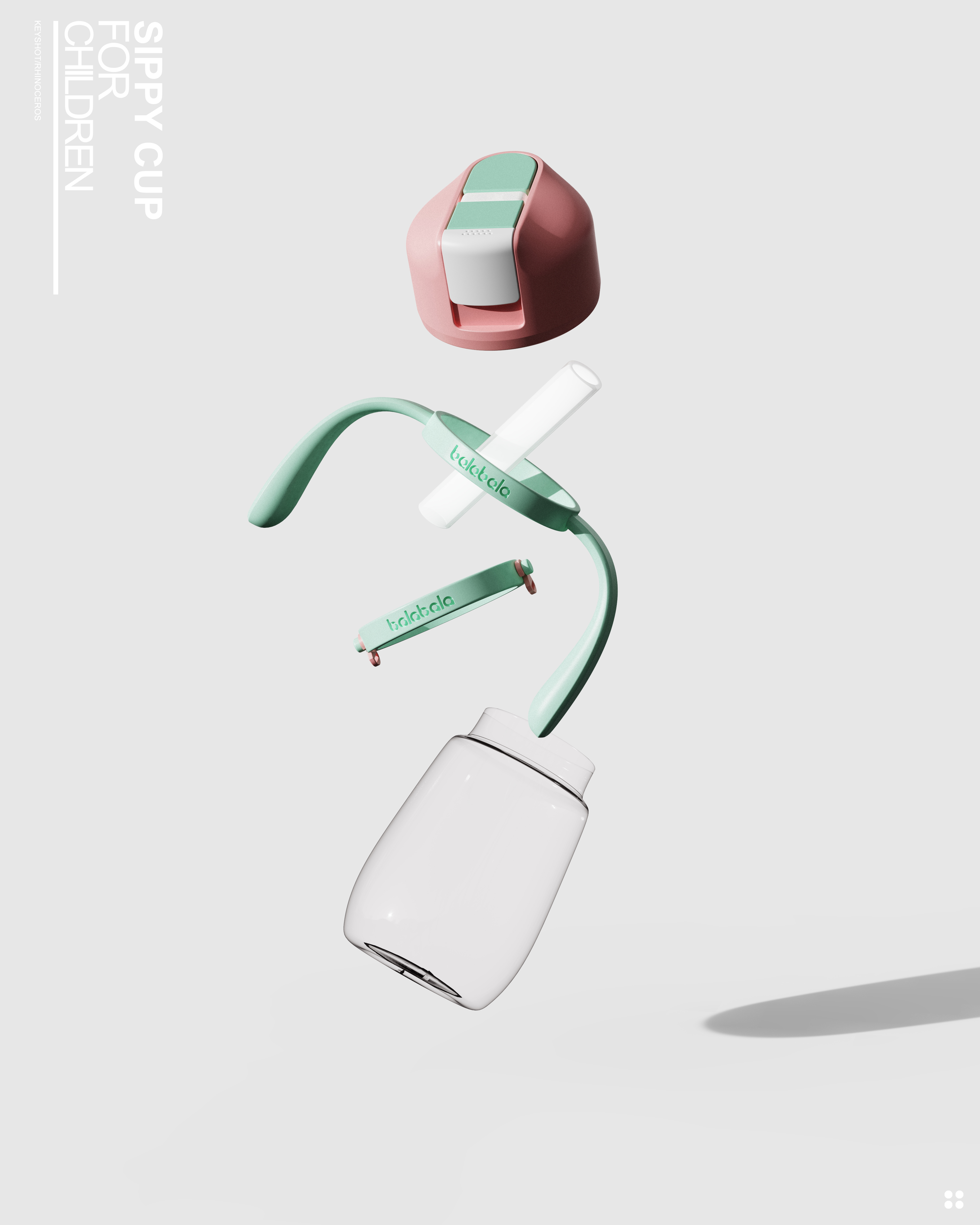 Design of small sports straw cup，