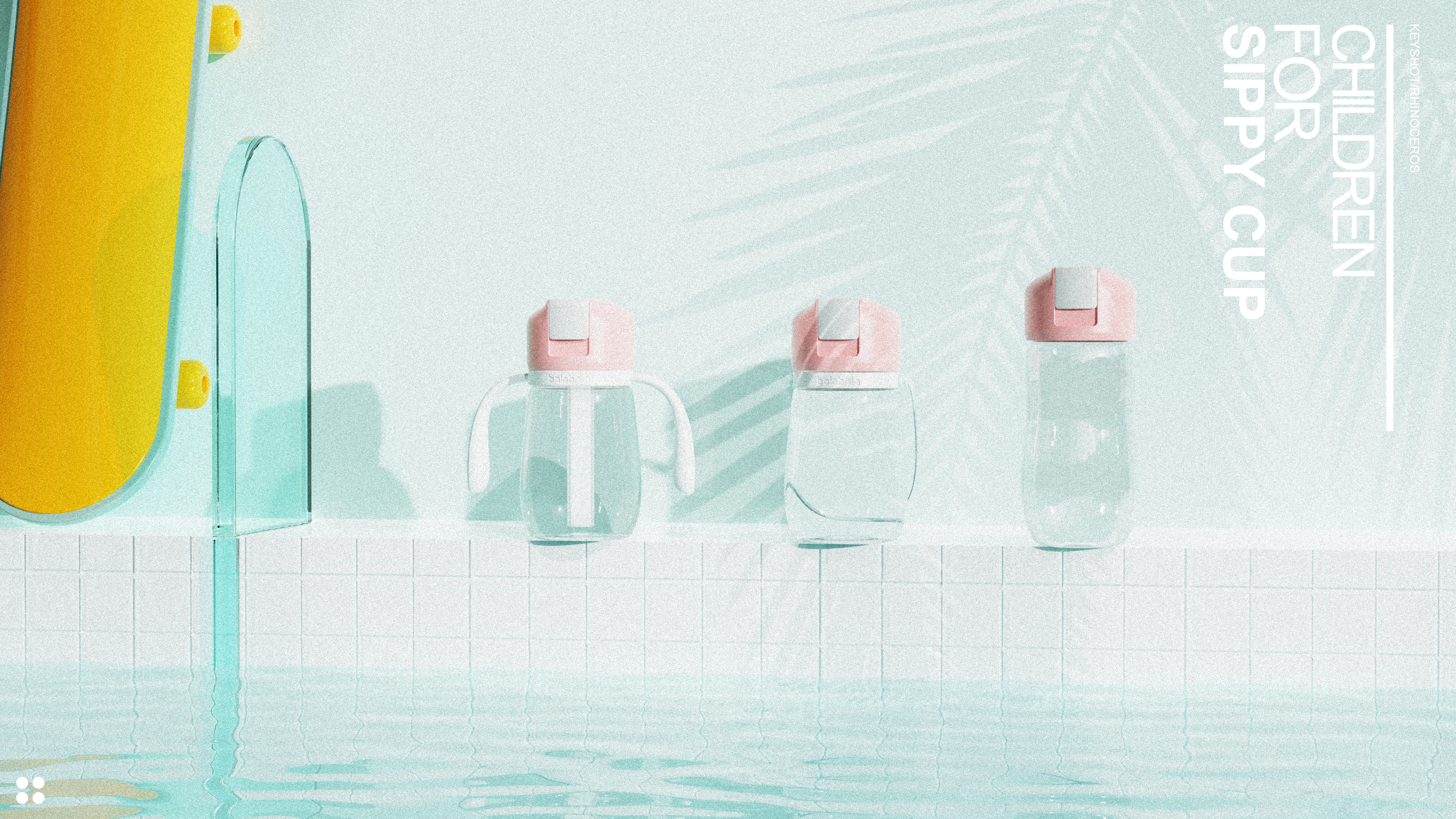 Design of small sports straw cup，