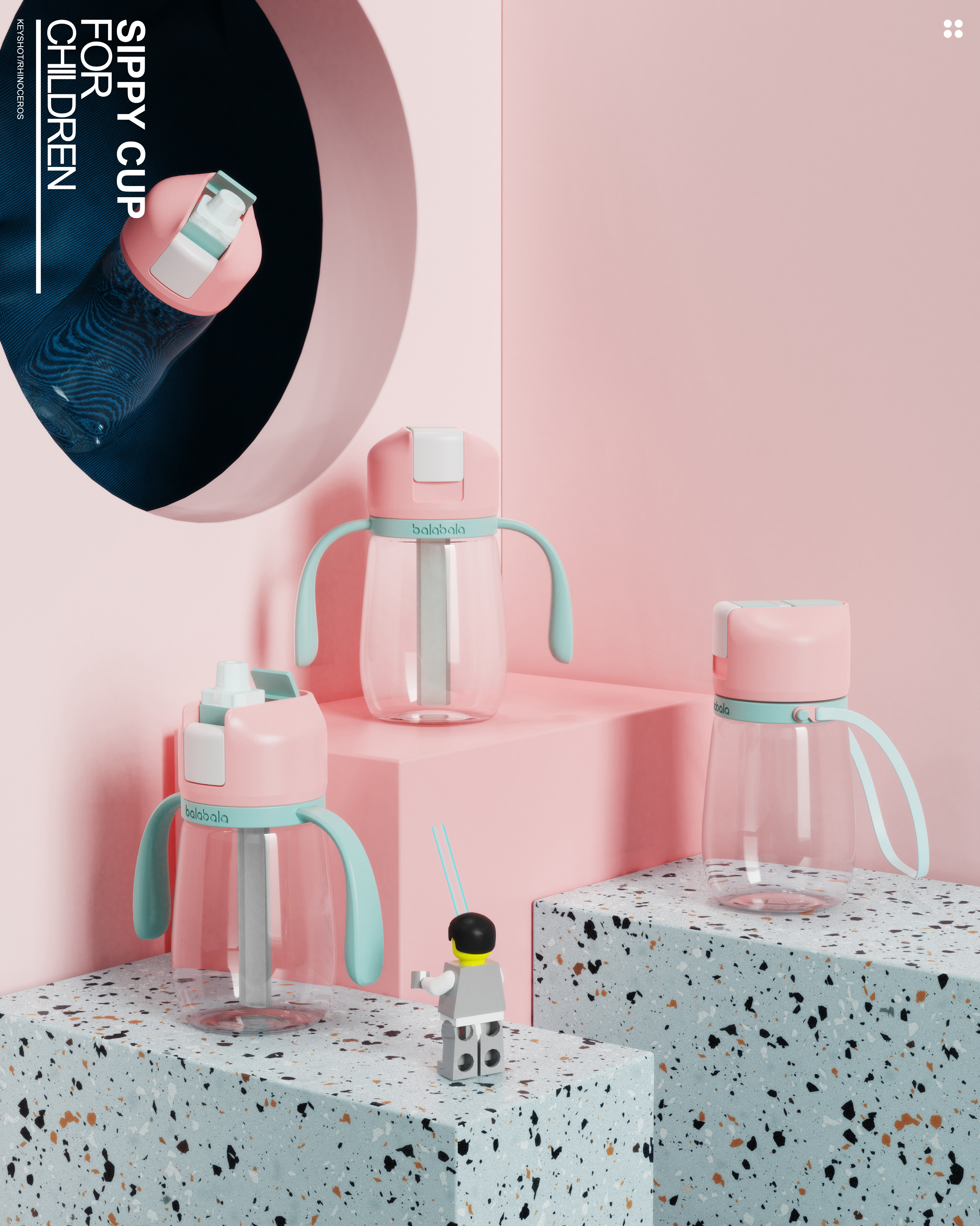 Design of small sports straw cup，