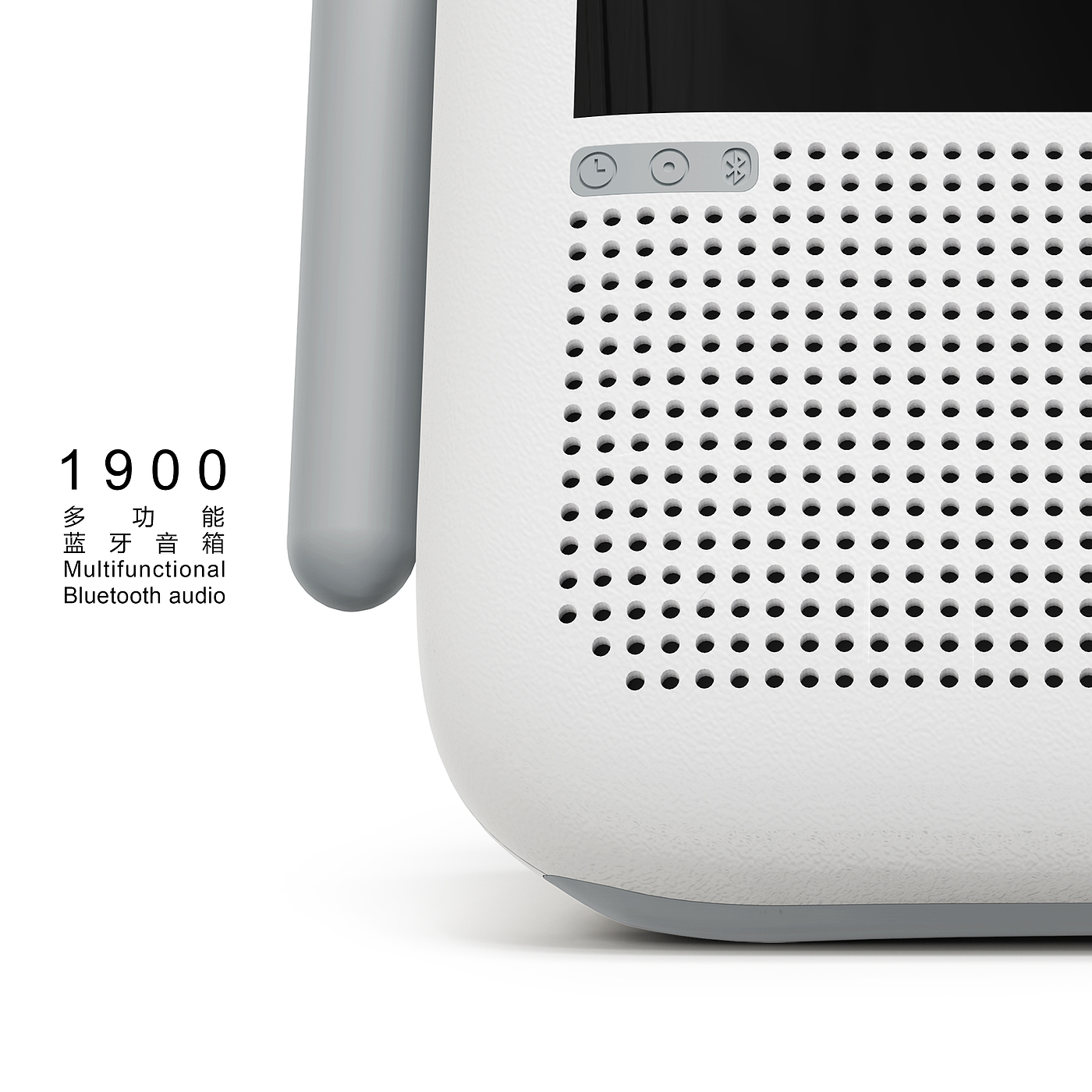 product design，Bluetooth Speaker ，