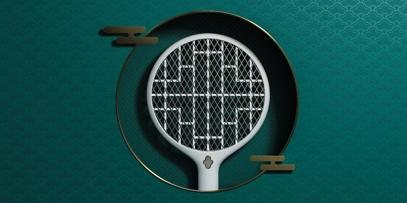 Chinese style，Ancient style，Electric mosquito racket，Home Furnishing，life，be younger，National tide，household electrical appliances，