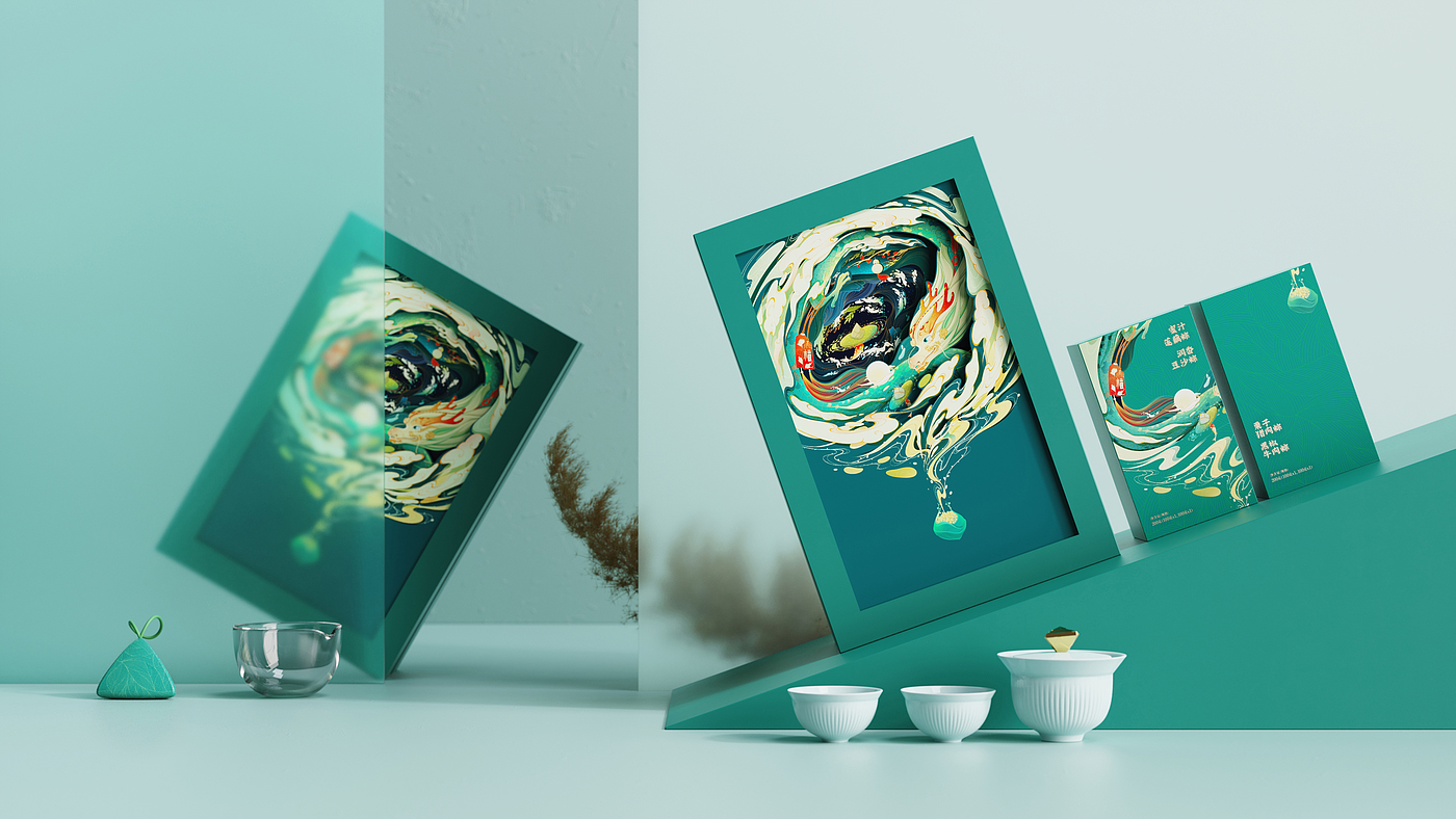 Tea set, gift box，packing design，