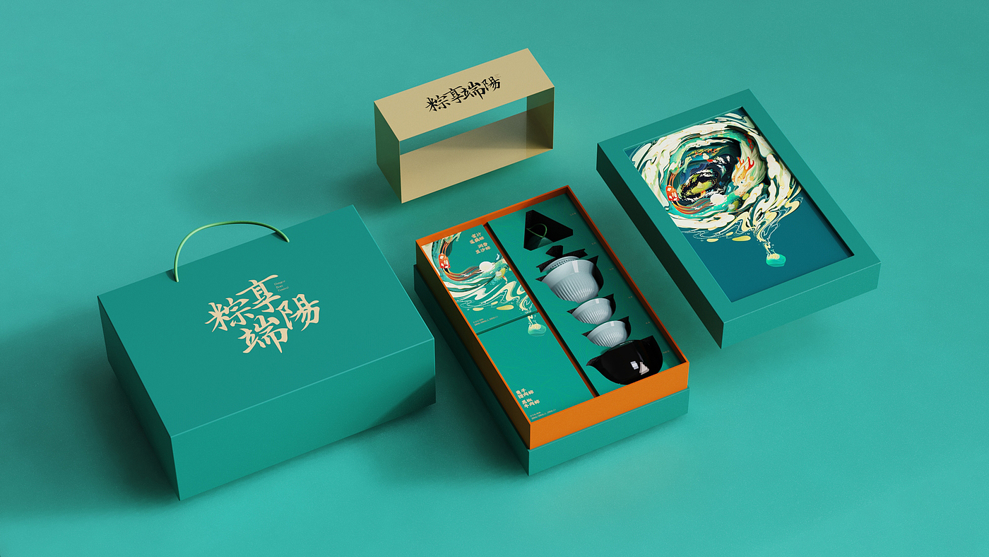 Tea set, gift box，packing design，