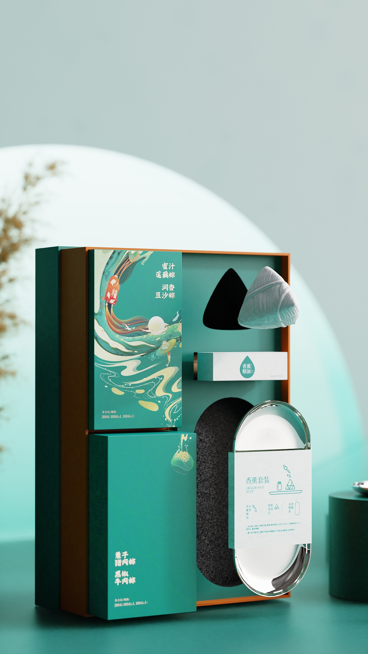 Tea set, gift box，packing design，