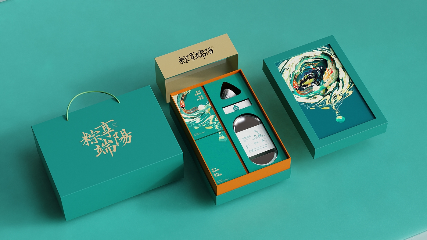 Tea set, gift box，packing design，