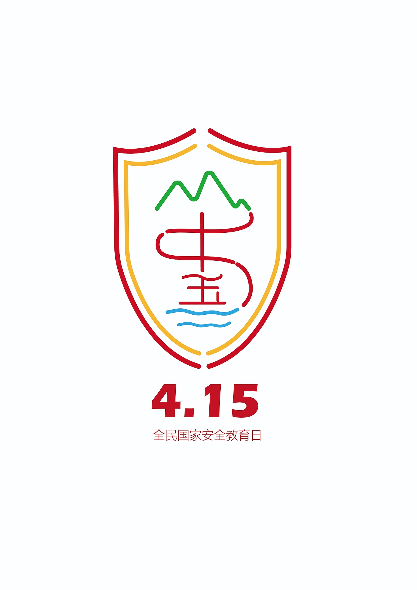 Logo design of national security education day for all，