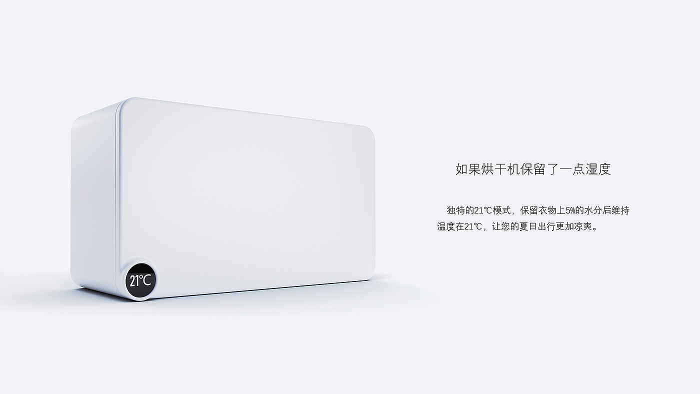 dryer，dryer，Washing machine，bathroom，clean，household electrical appliances，