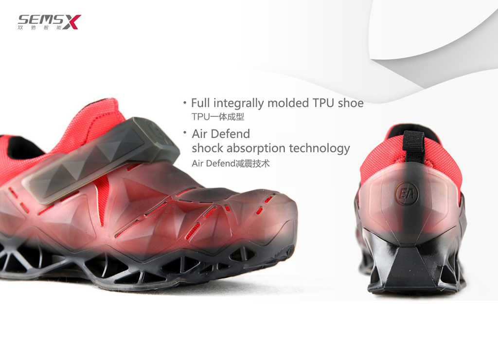 science and technology，intelligence，Shoes，Red dot award，