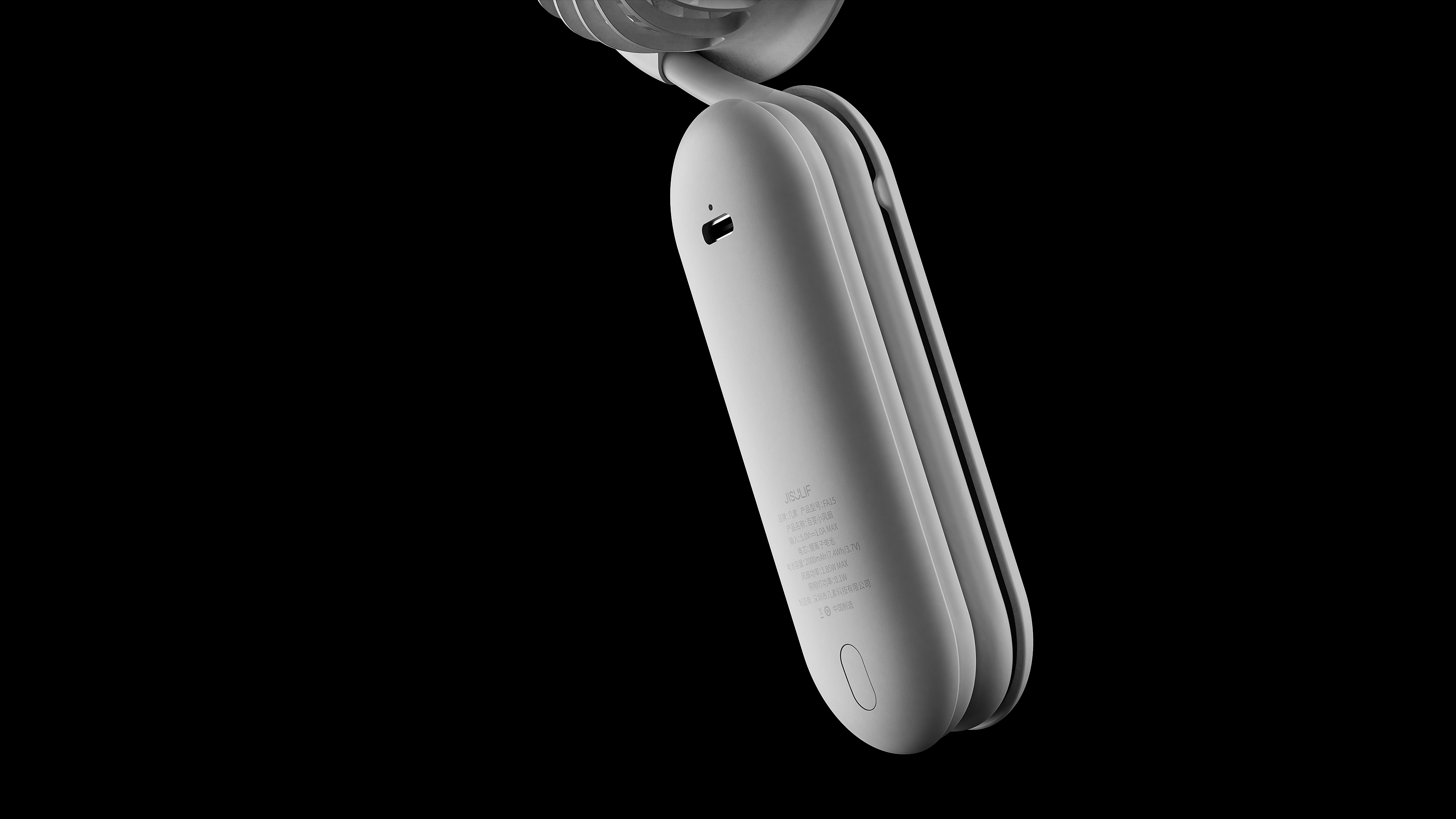 Fan，small home appliances，