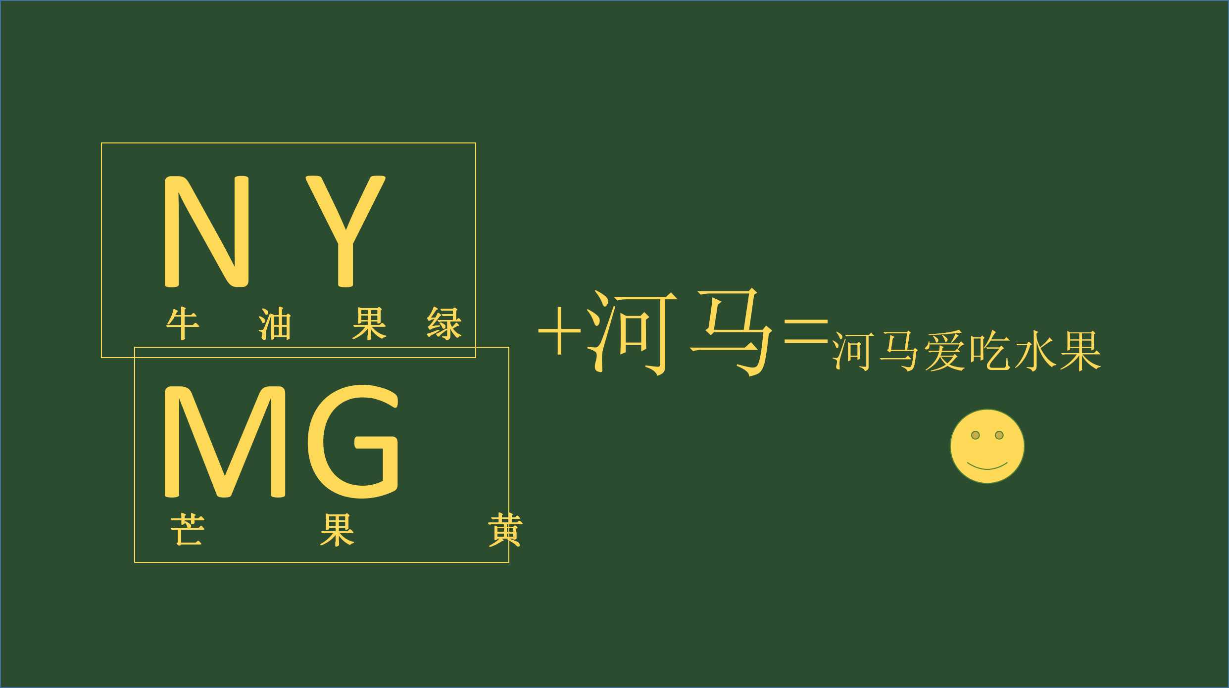 Desk lamp，lighting，IP products，Hippo，Hippo lamp，