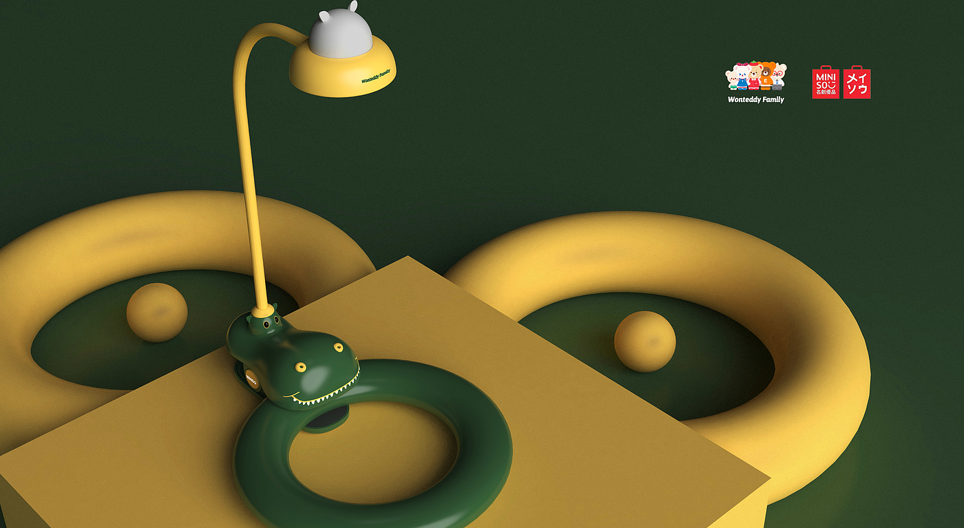 Desk lamp，lighting，IP products，Hippo，Hippo lamp，